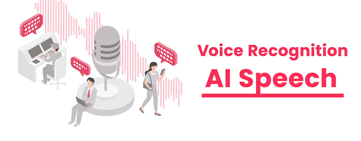 音声認識ライブラリ ai Speech