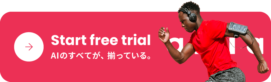 Start free trial