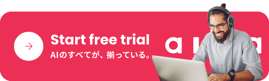 Start free trial