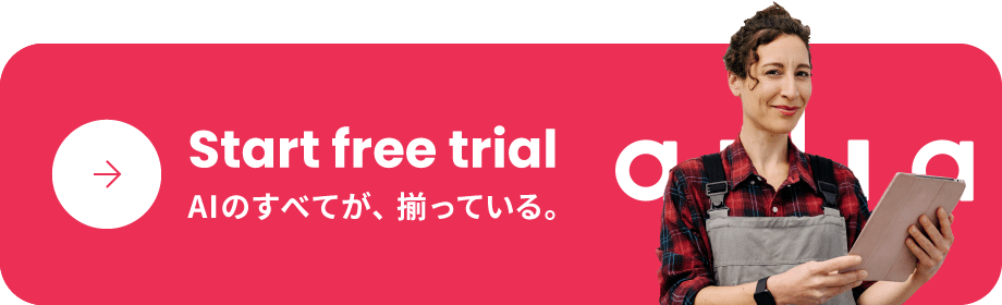 Start free trial
