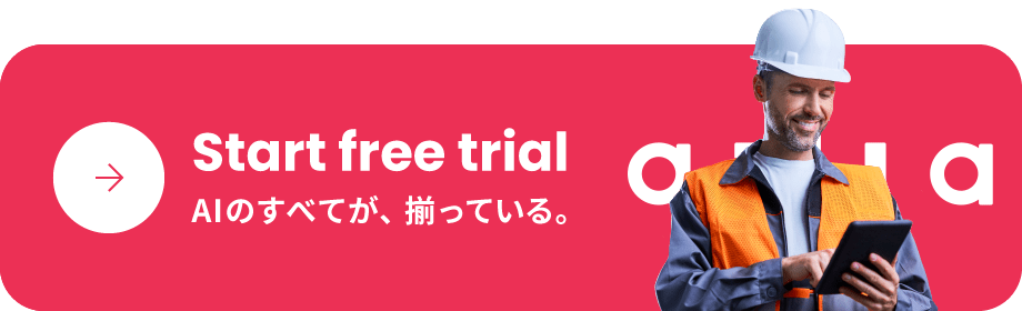 Start free trial